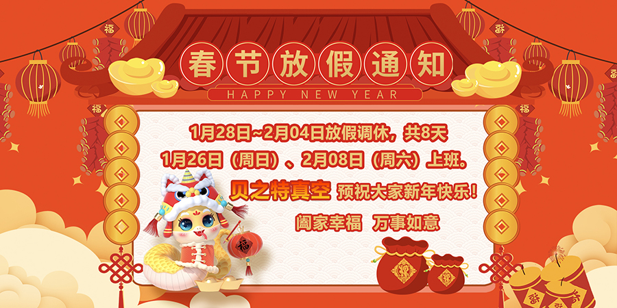 未標題-123.jpg