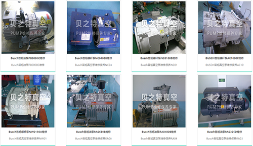 QQ截圖20250211134310-.png